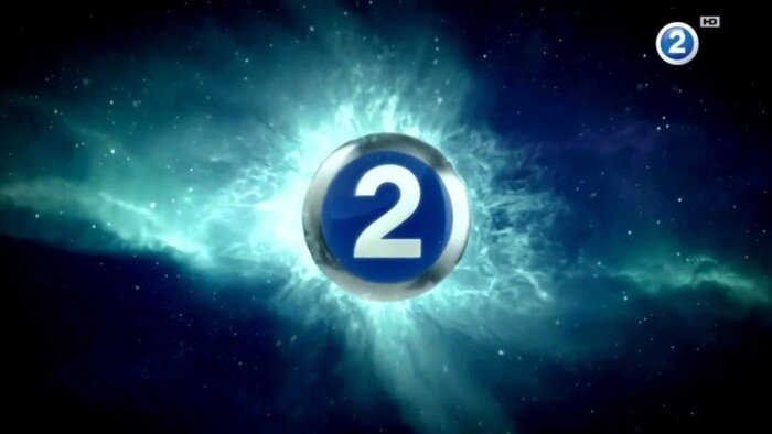 MBC 2 Frequencies on All Satellites